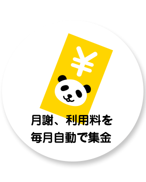 Free HTML5 Bootstrap Template